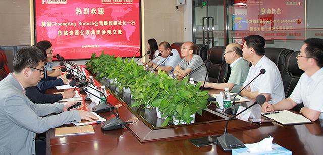 韩国中央生物株式会社社长嚴俊鎔一行专程造访北京资源ng电子游戏集团参观互换