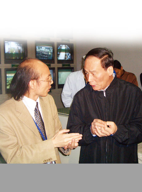 ng电子游戏·(中国区)官方网站