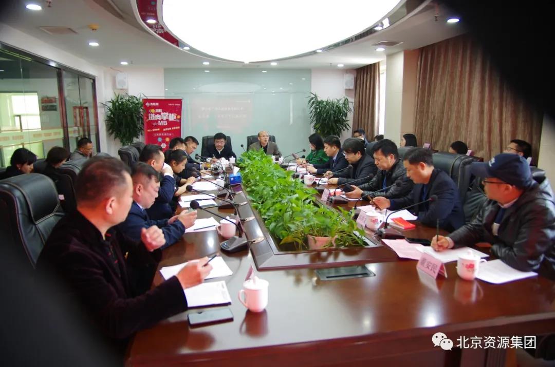 微信图片_20201116103501.jpg 微信图片_20201116103501.jpg