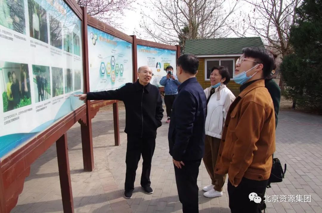 微信图片_20220322093743.jpg 微信图片_20220322093743.jpg
