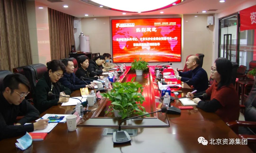 微信图片_20220322093817.jpg 微信图片_20220322093817.jpg