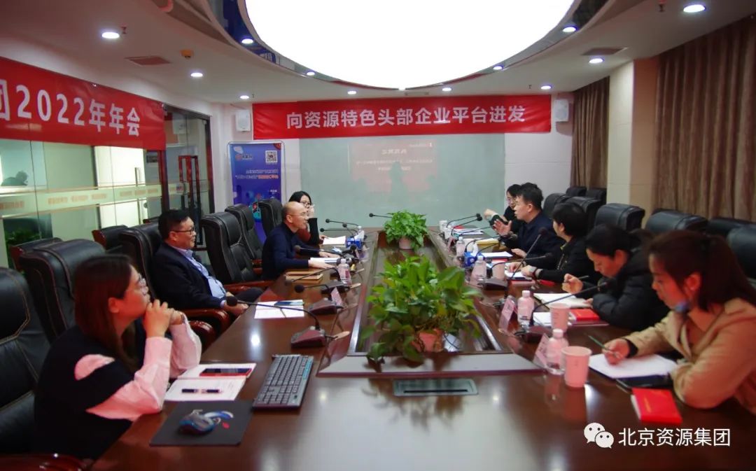 微信图片_20220322093834.jpg 微信图片_20220322093834.jpg