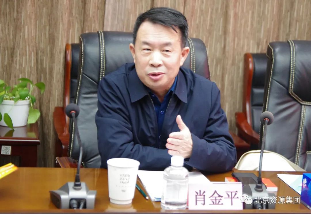 微信图片_20220322093830.jpg 微信图片_20220322093830.jpg
